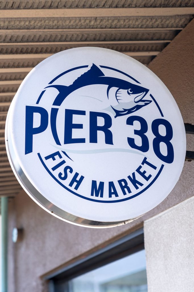 Pier 38 Fish Market